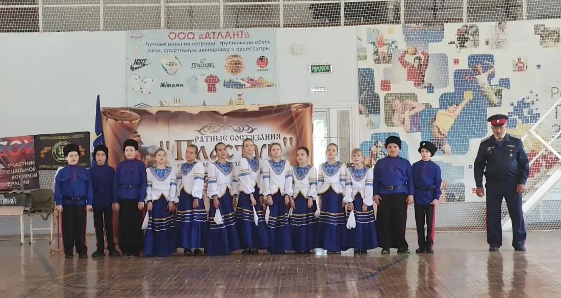 6 июня ансамбль "Калинушка" принял участие  в открытии Ратных состязаниях  Пластун-2026 по фланкиров