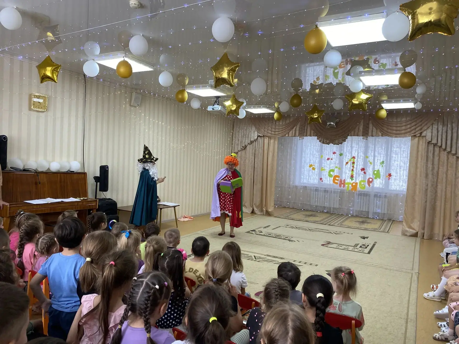 Видео