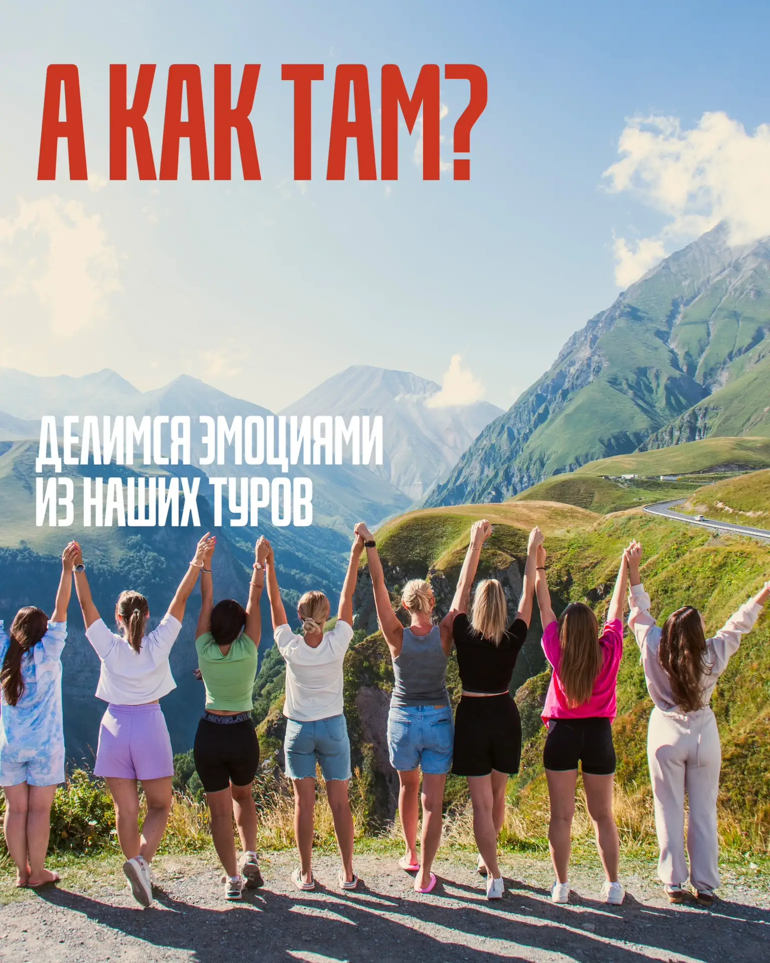 Как же быстро пролетает лето 🍃