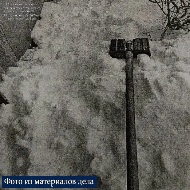 Курянка простила соседку, сломавшую ей нос лопатой