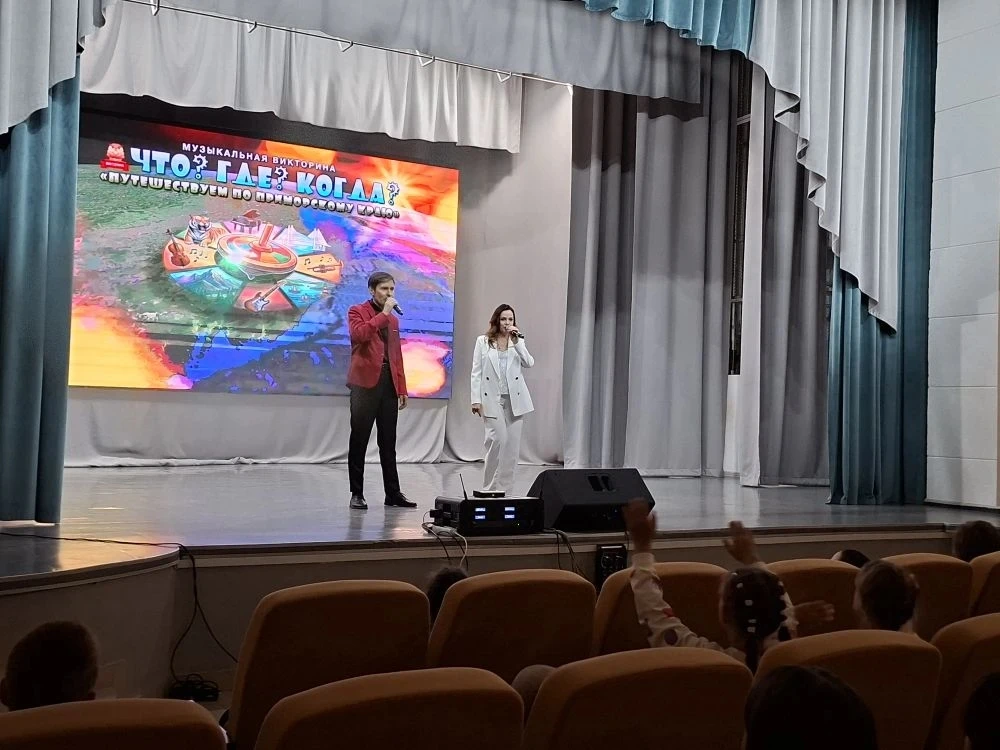 ​🧩 Путешествуем по Приморскому краю с «Арсеньевской картой»!