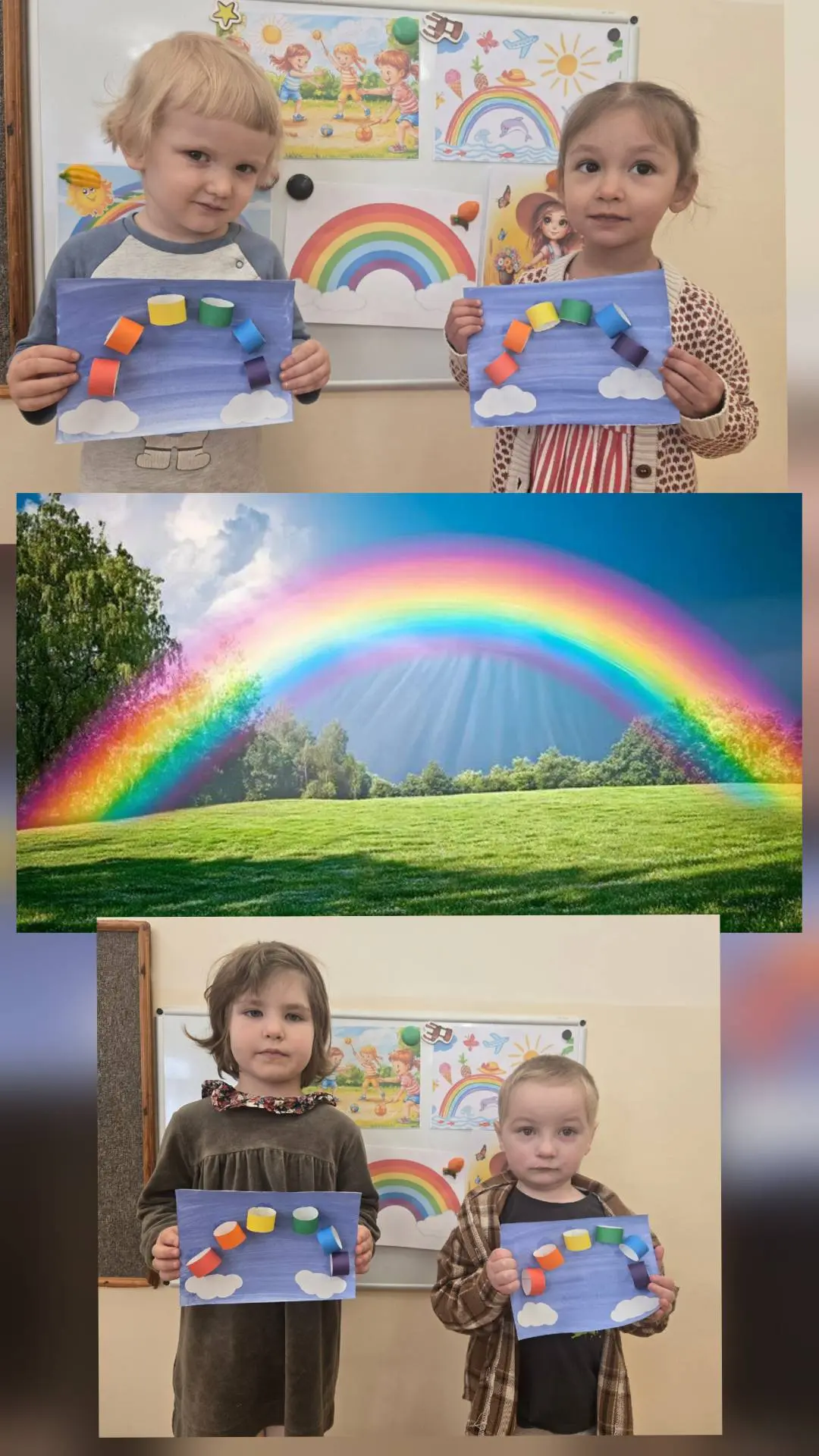 Радуга, сотканная детскими руками!