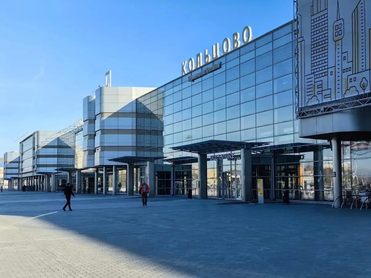 В Кольцово временно изменилась схема входа и выхода