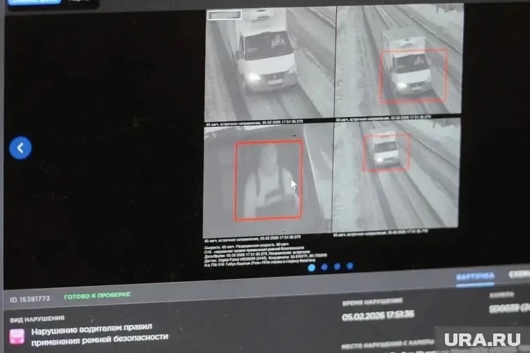 В Тюмени начали массово штрафовать водителей за непристегнутые ремни безопасности.