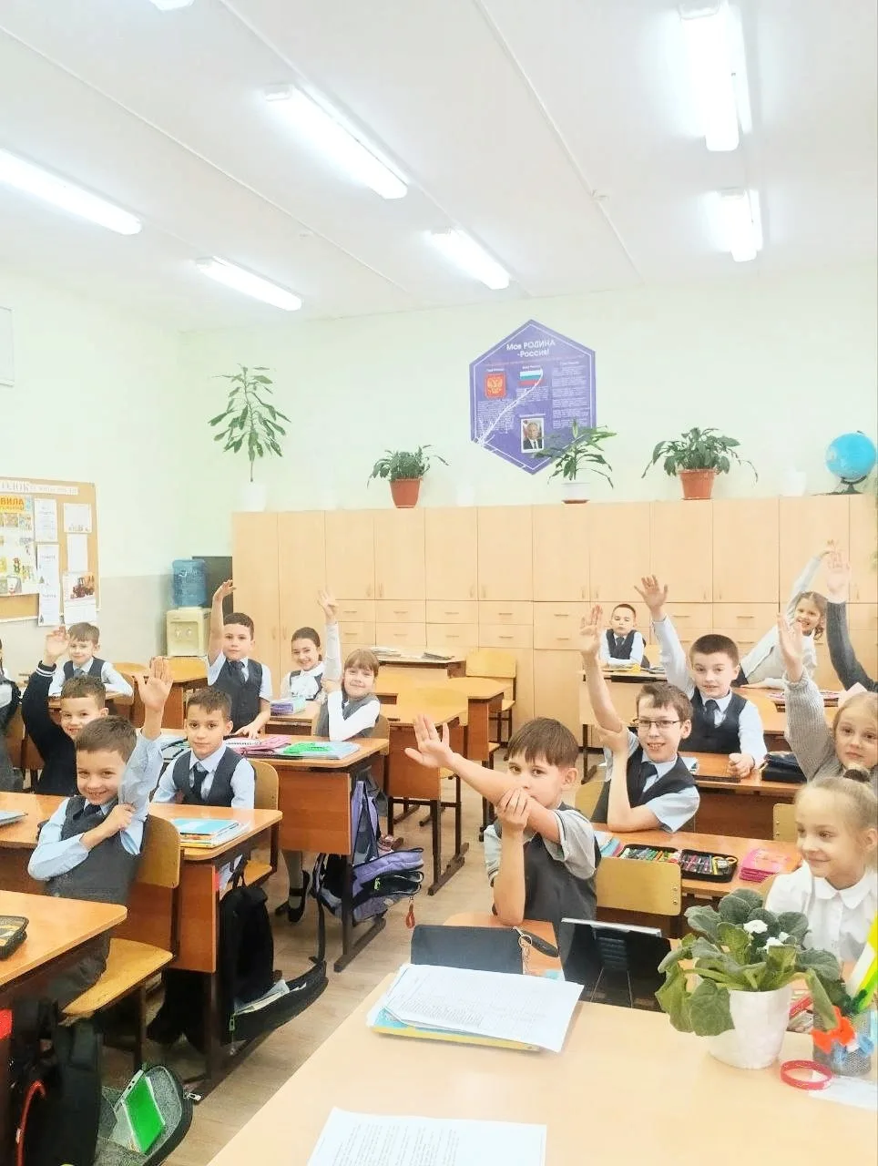 🇷🇺 Стартовали занятия с «Орлятами России»! Первые уроки в этой четверти прошли на ура! Ребята активн