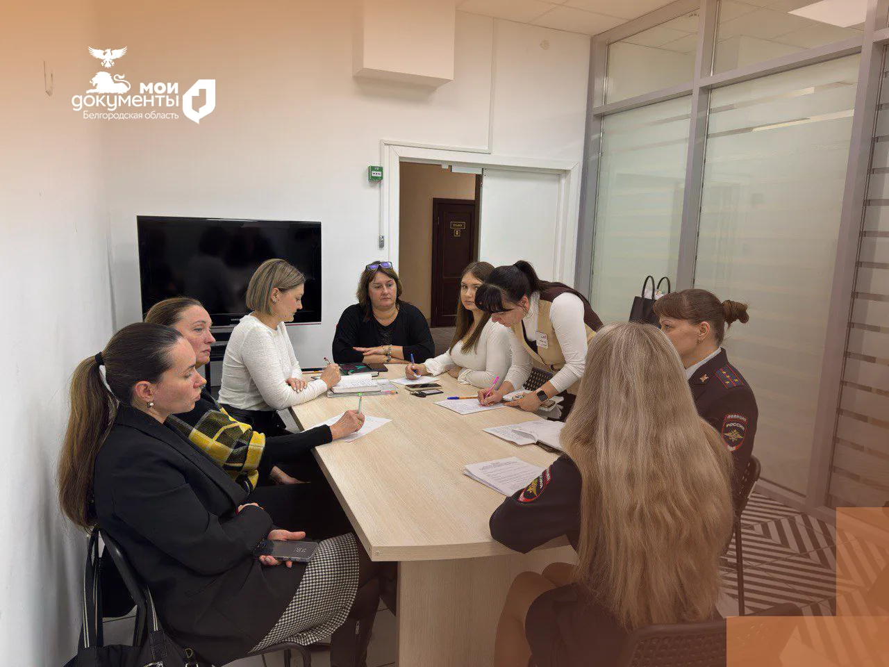 Встречаемся, чтобы вам было удобнее!  В Белгороде прошла рабочая встреча представителей МФЦ Белгород