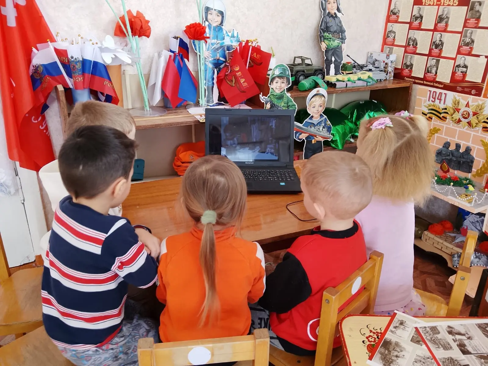 Сегодня, 27 января, мы вместе с ребятами вспомнили важную дату в истории нашей страны —...
