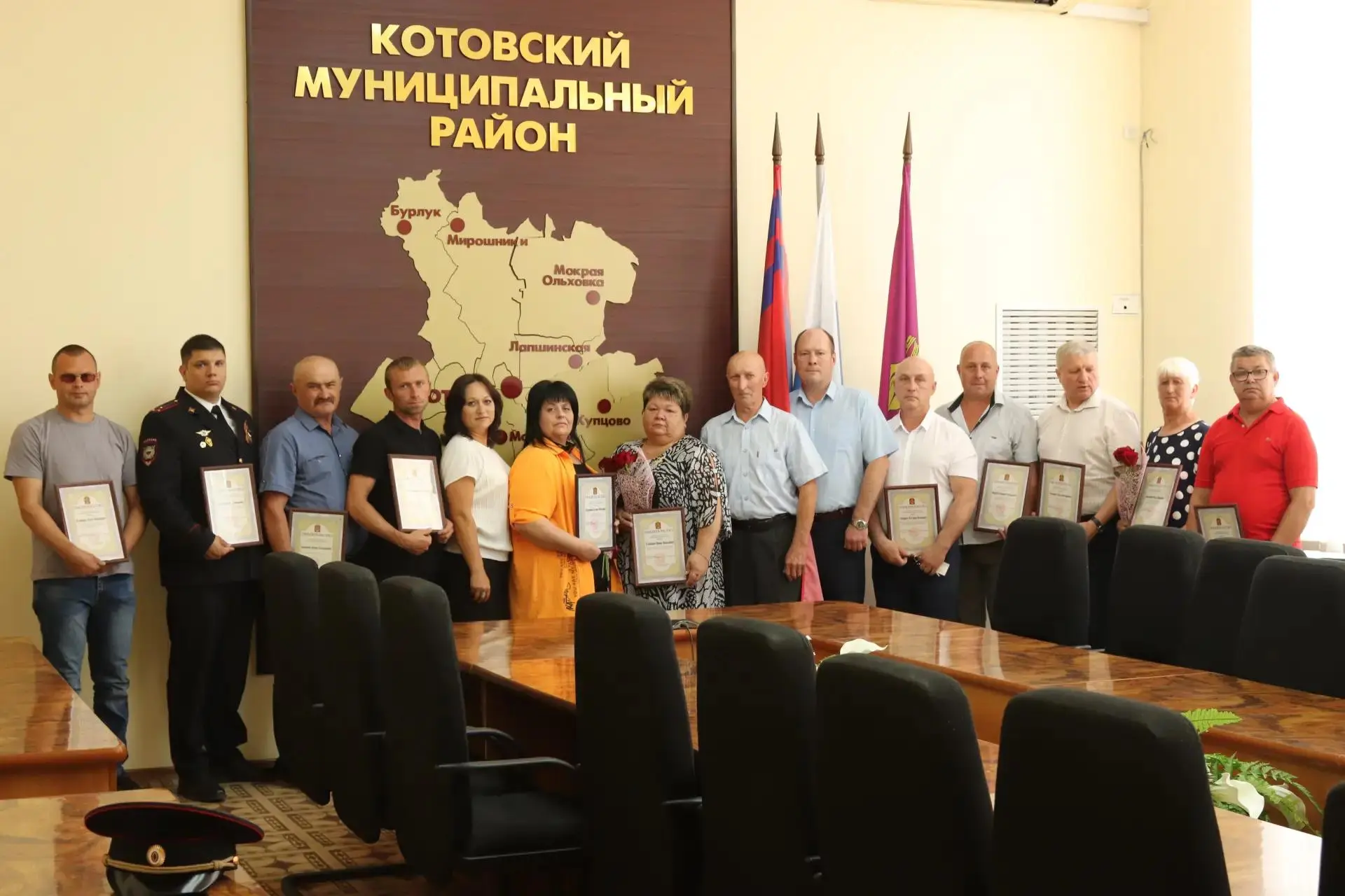 10 июля в малом зале администрации Котовского муниципального района состоялось торжеств...
