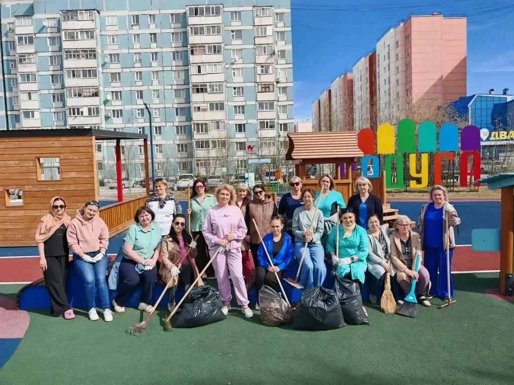 ✨Поддержание чистоты и порядка - отличная инициатива✨