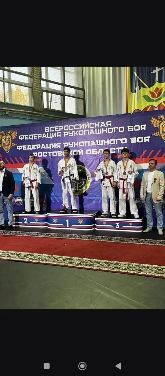 Гордимся 💪