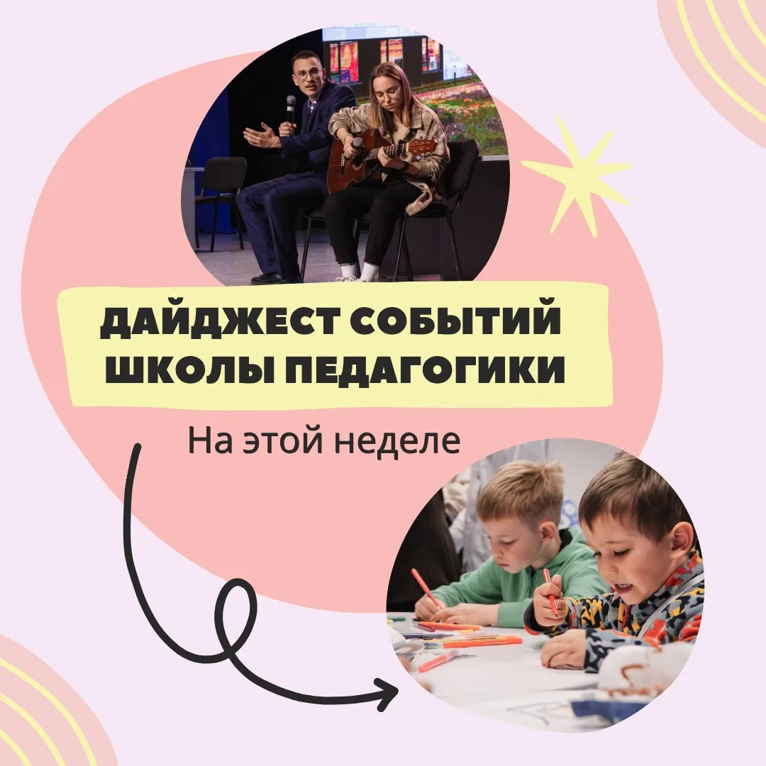 ☀️ Лето — время не только для каникул, но и для премьер!