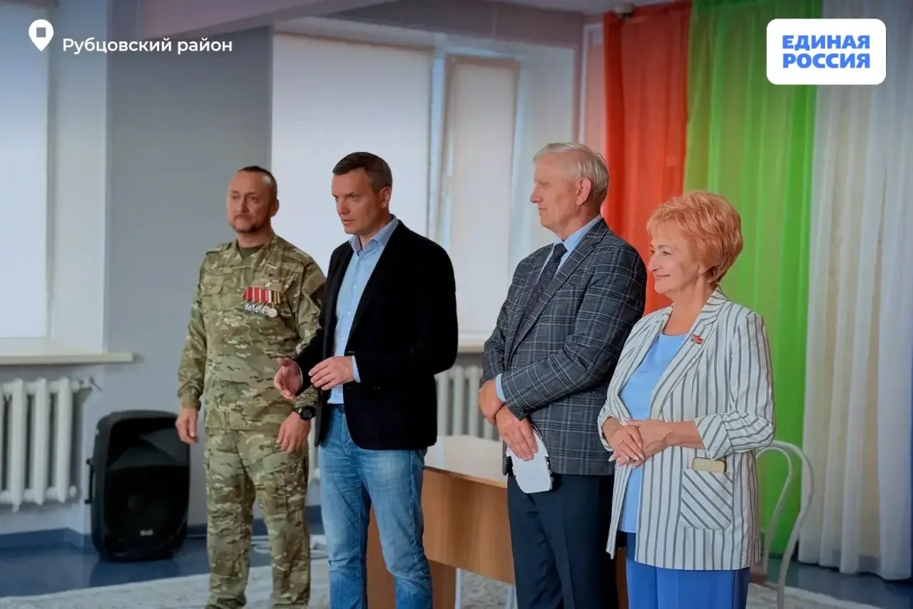 👨‍👩‍👧‍👦 В Куйбышевском центре помощи детям оценили условия для воспитанников