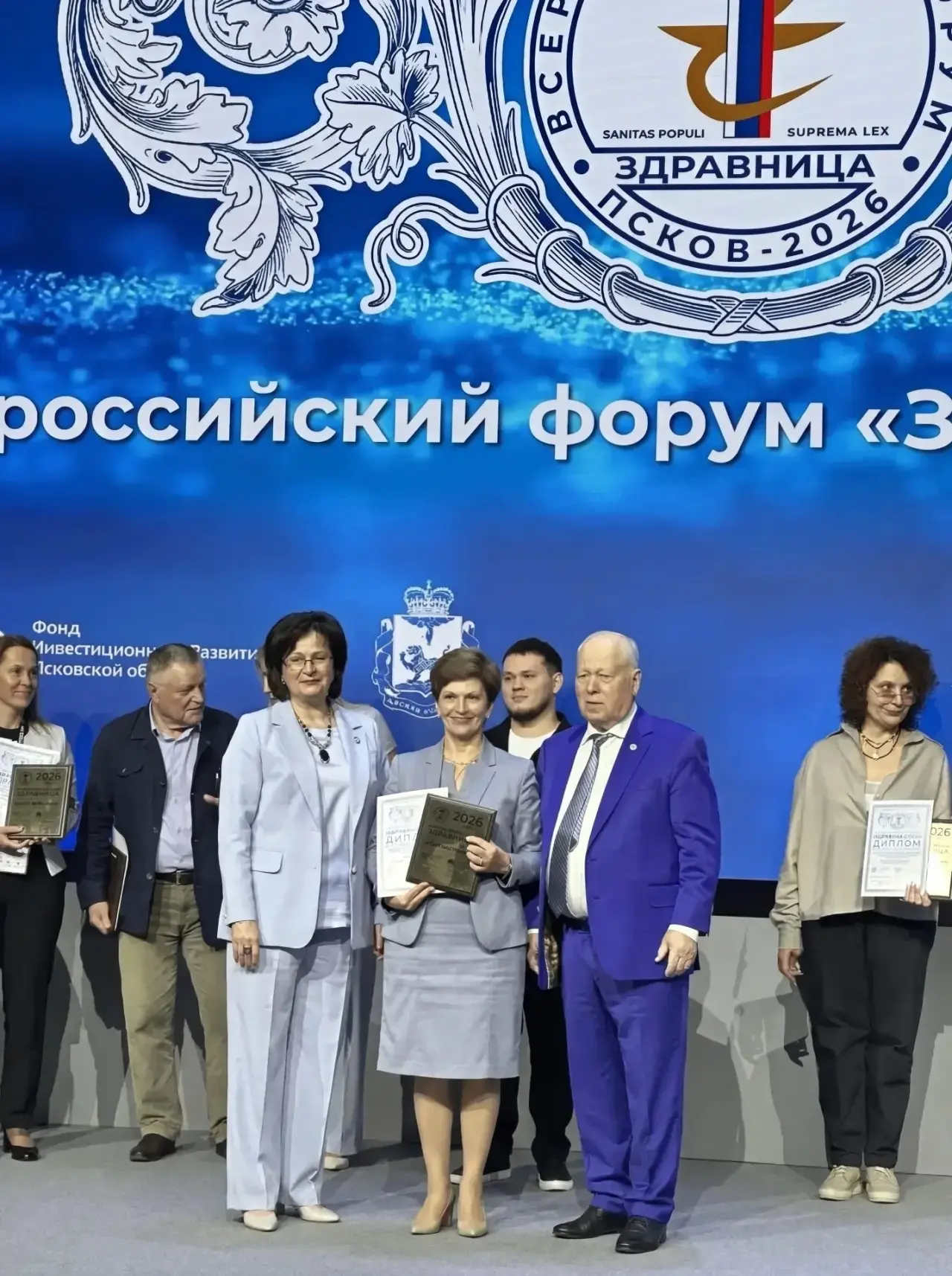 🎉 Золотая медаль — заслуженное признание!