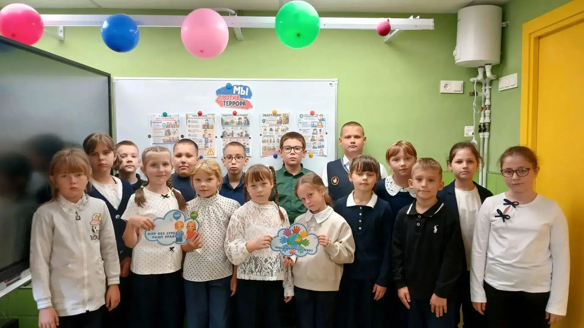 📌Ежегодно 3 сентября Россия отмечает одну из самых скорбных памятных дат — День солида...
