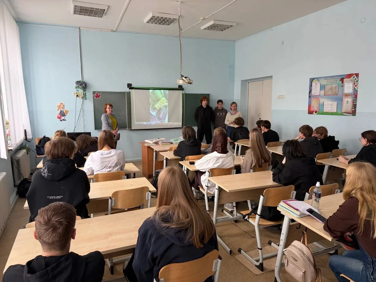 Преподаватели колледжа технологии и предпринимательства Степанова Ж.А, Яковлева О. А. и...