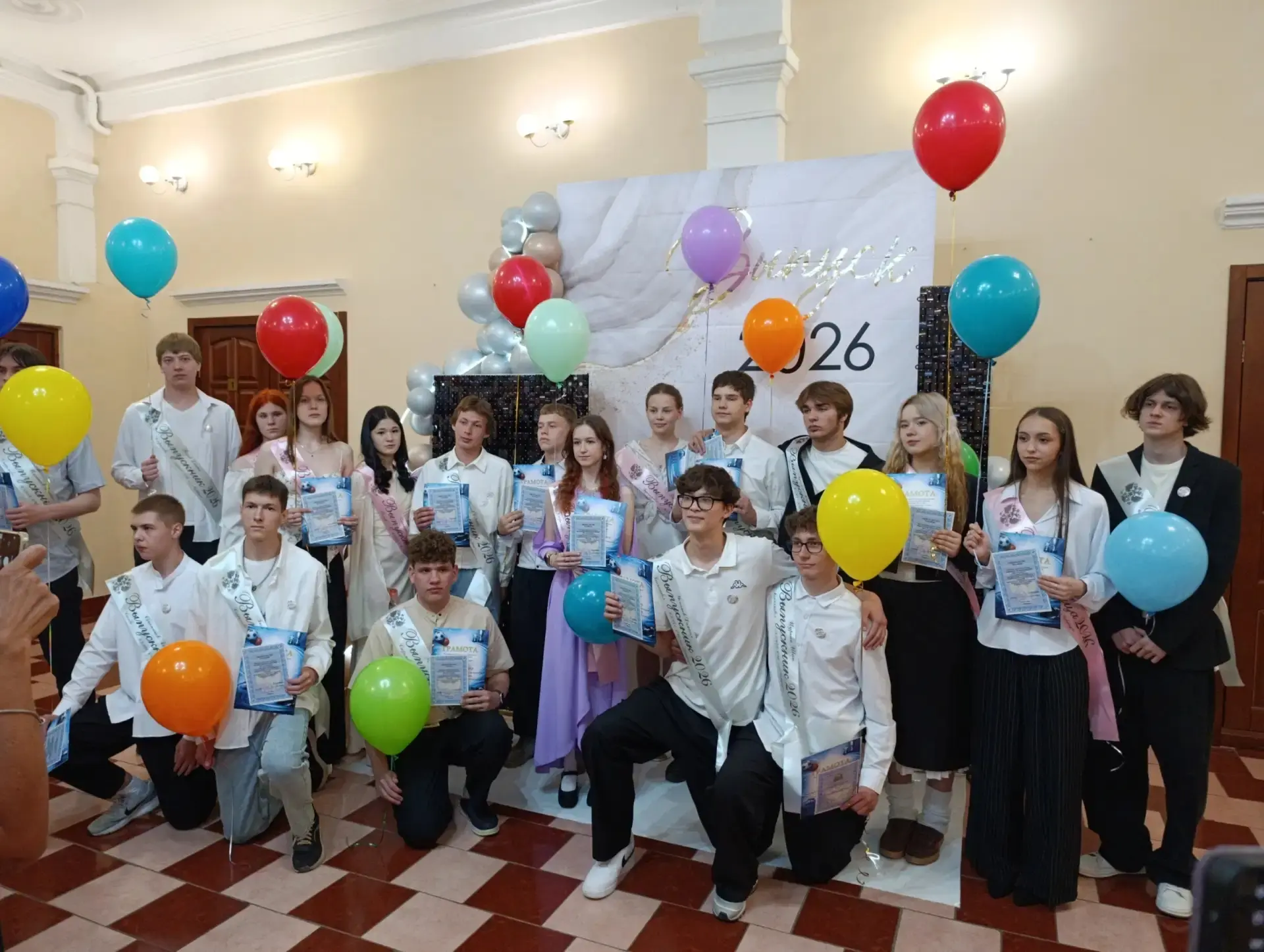 💫💫💫 23 мая 2026 года в Чебаркуле, в ЦД им. Горького царила атмосфера настоящего праз...