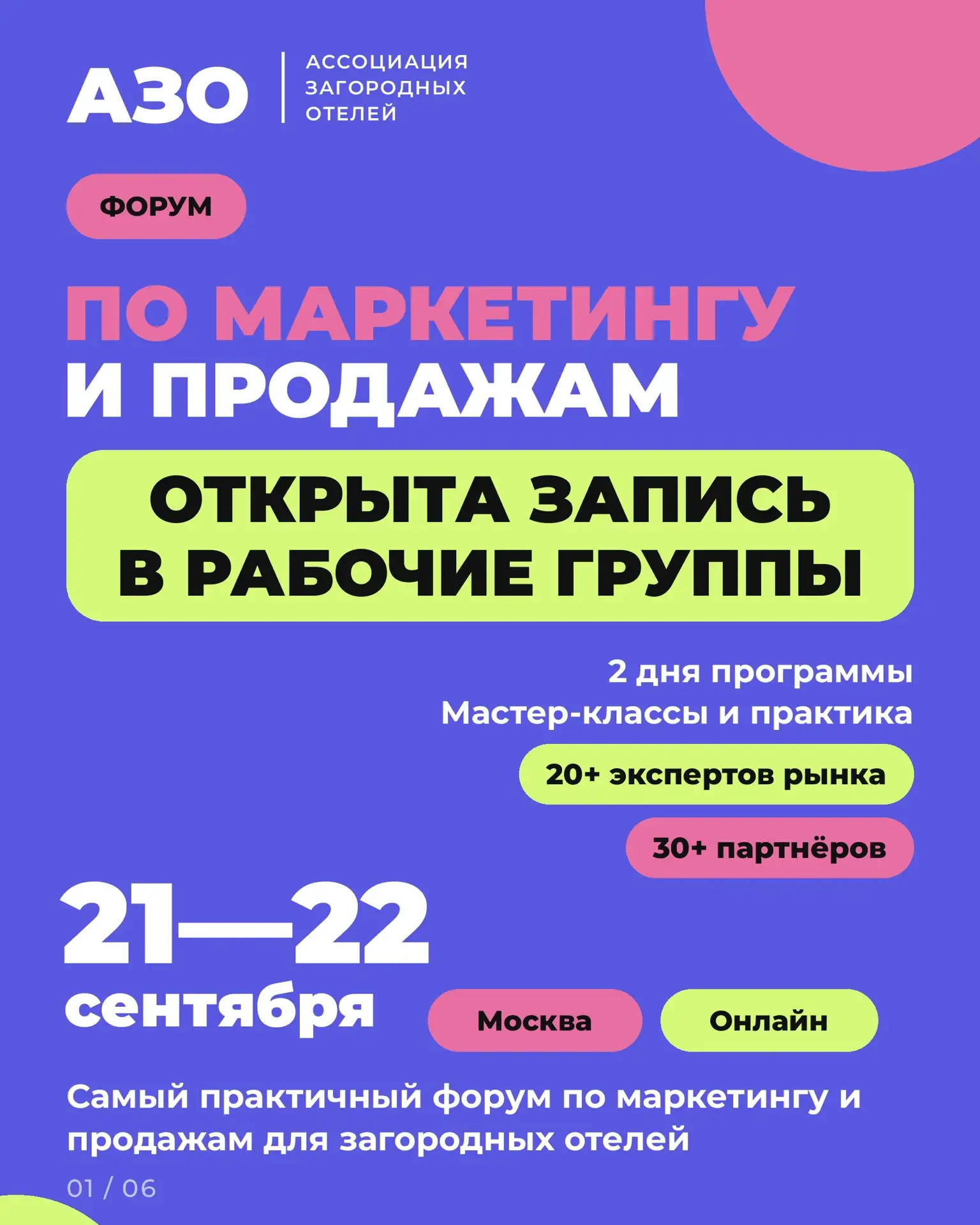 ДРУЗЬЯ! ОТЛИЧНАЯ НОВОСТЬ!
