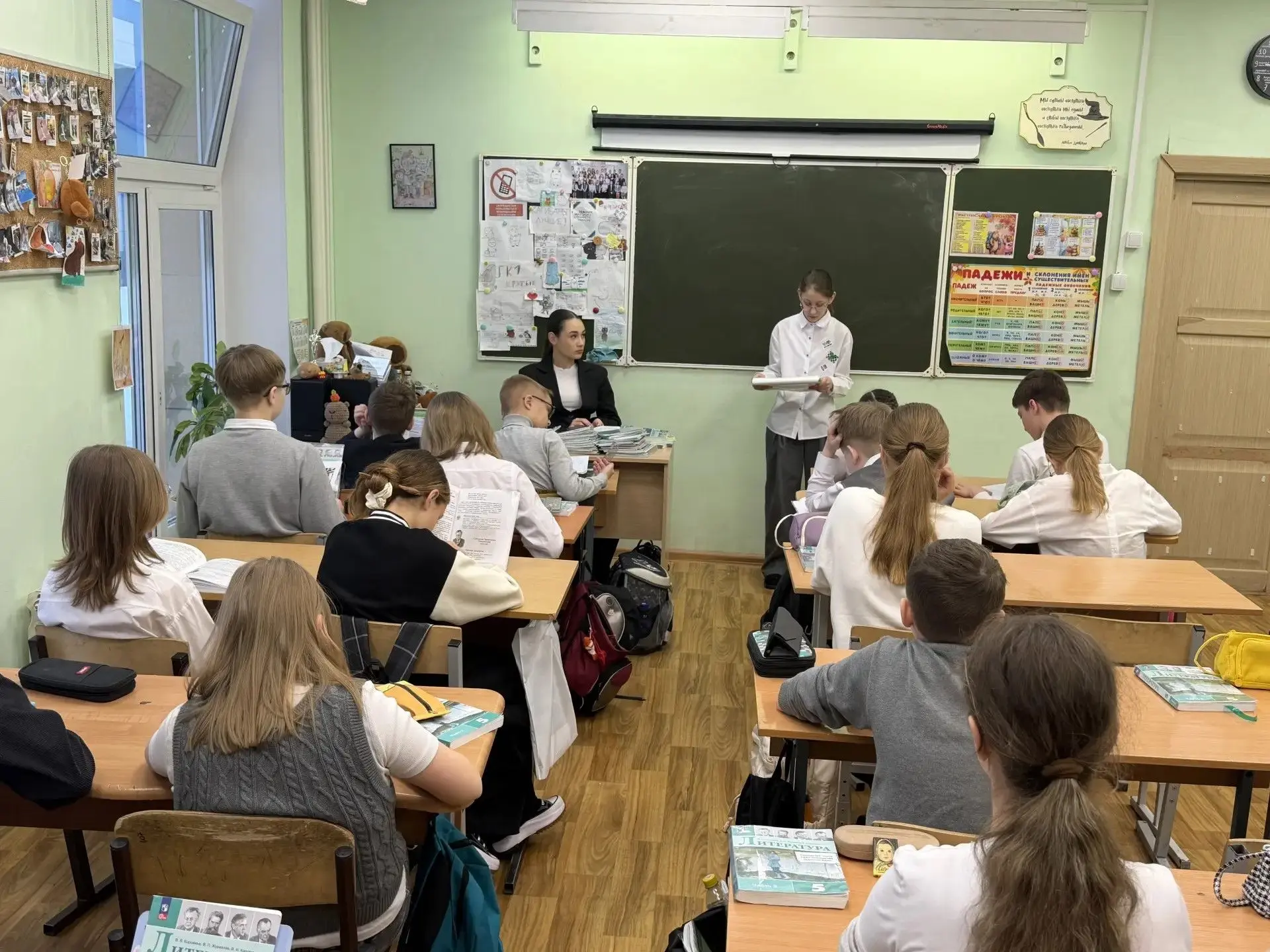 8 сентября — Международный день распространения грамотности