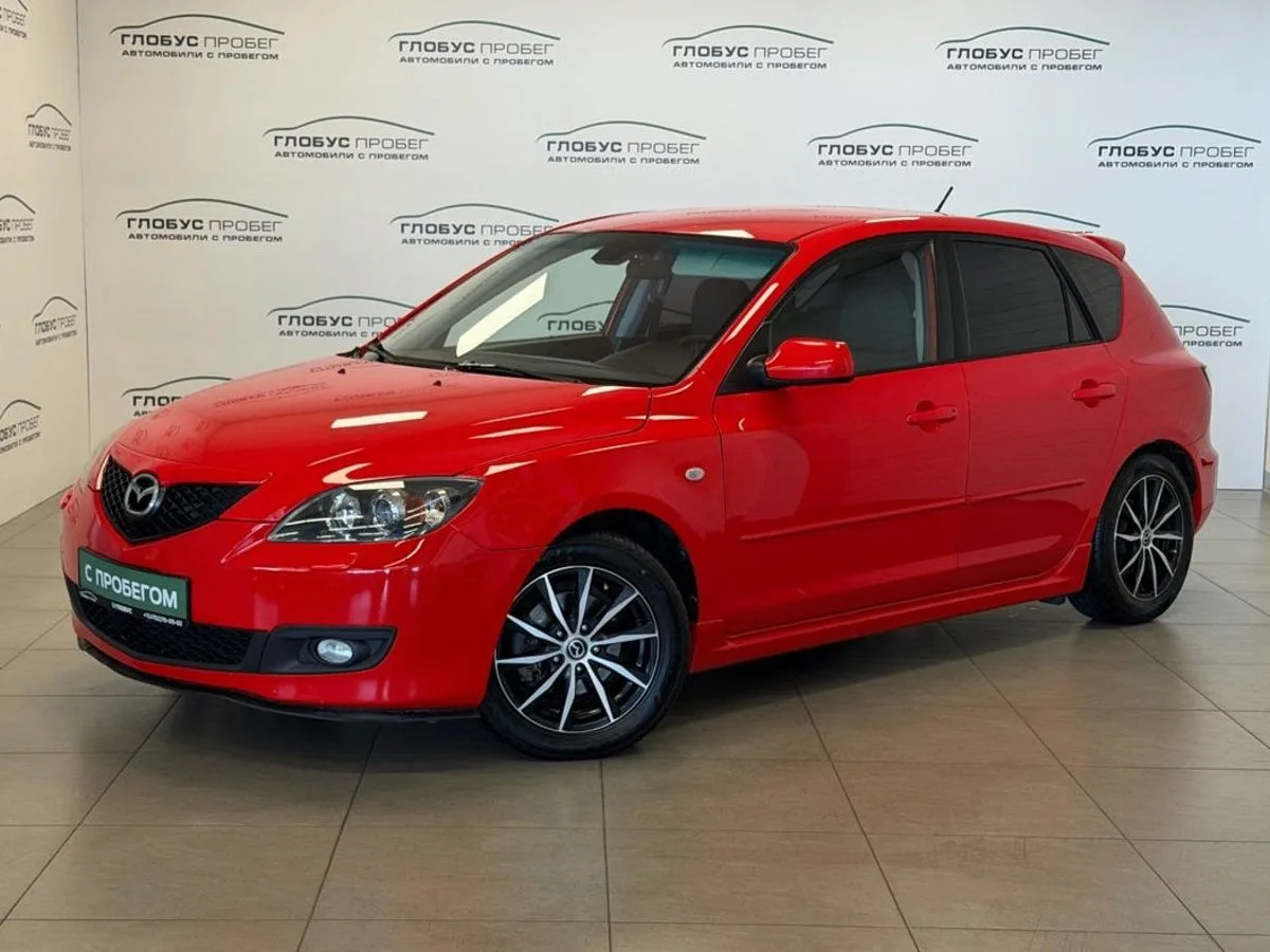 Mazda 3