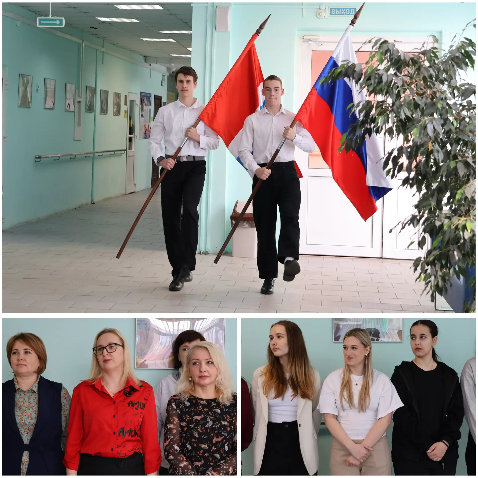 🇷🇺Еженедельная церемония поднятия государственного флага Российской Федерации🇷🇺  Государственный фла
