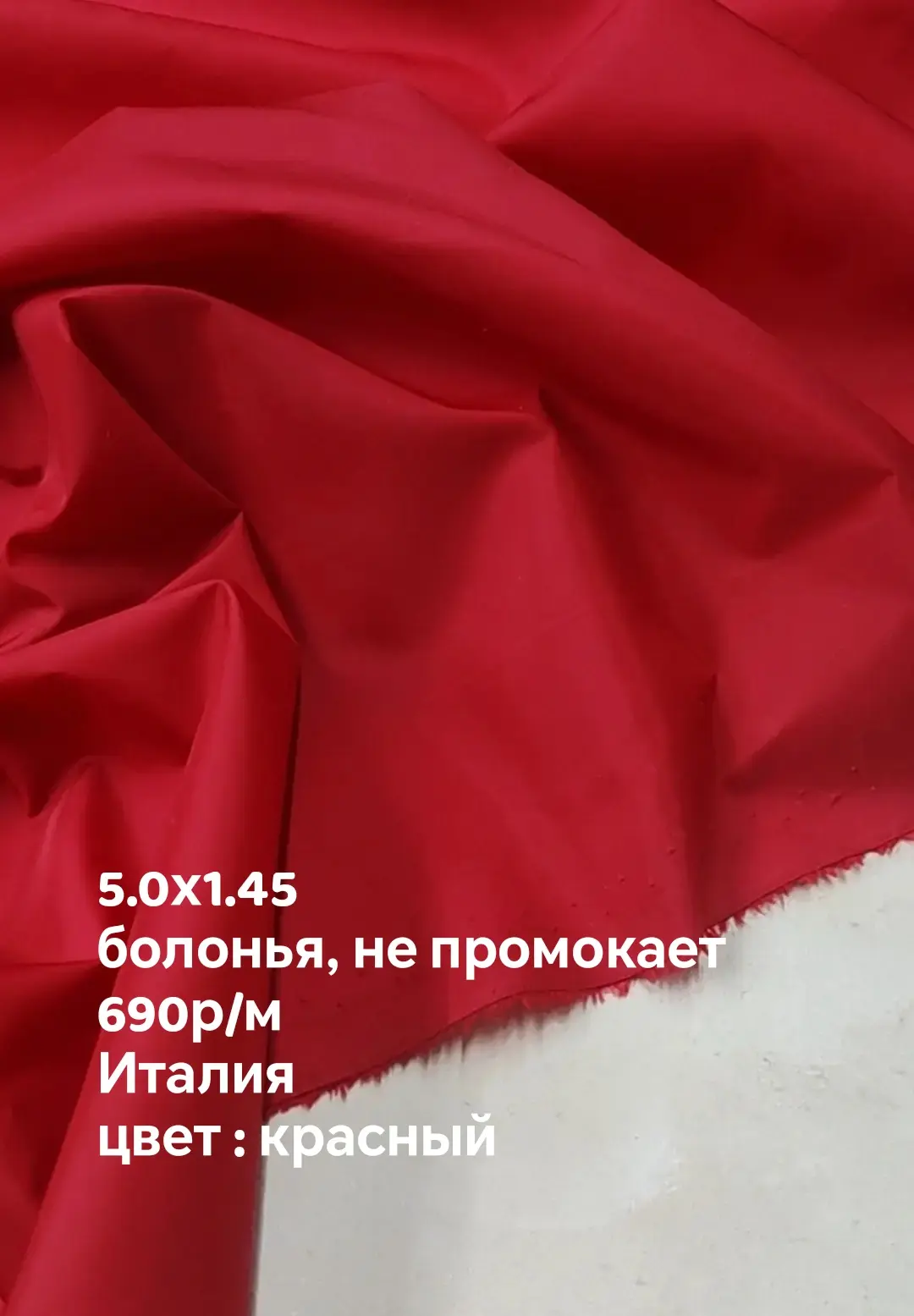 https://iimax.ru/raznoloskut7 для связи