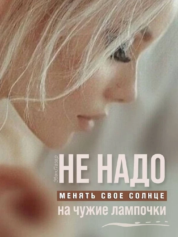 Открытки: подписаться ❤️