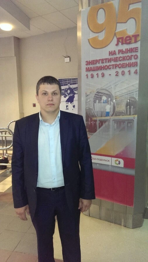 Знакомьтесь, Антонов Михаил Сергеевич, группа С2-99