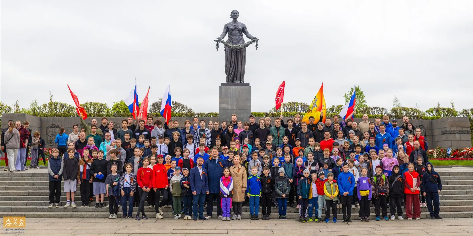 Пробег «Победа» 🏃‍♂️