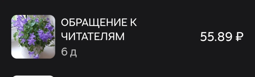 Отвечаю по мотивам предыдущих комментариев.