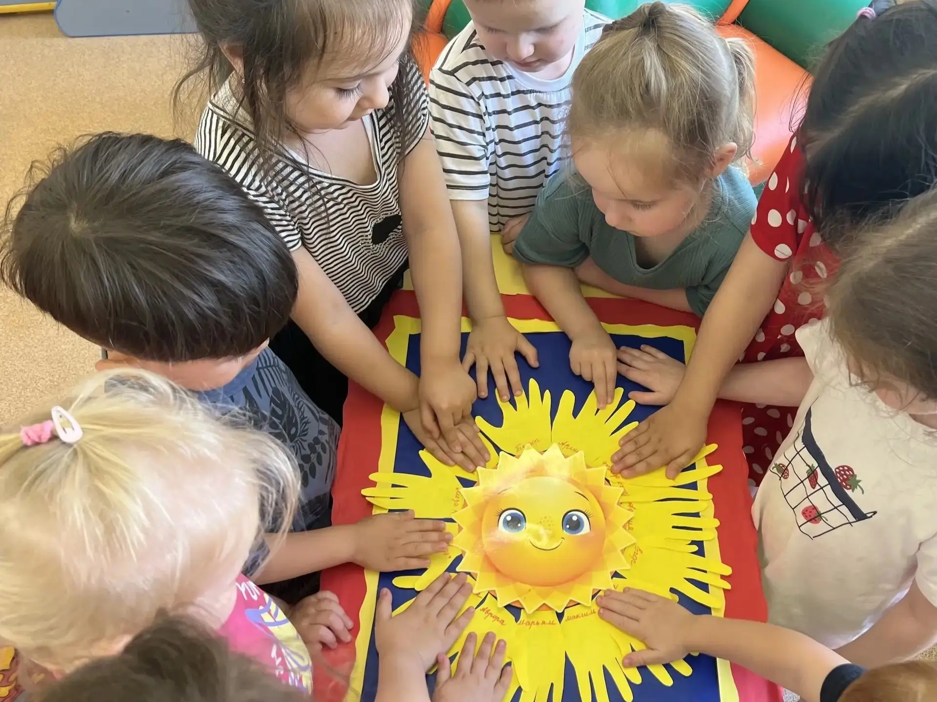 СОЛНЦЕ: польза и вред

🌞 В рамках недели безопасности в группе «Сказка» прошёл «День солнца: польза