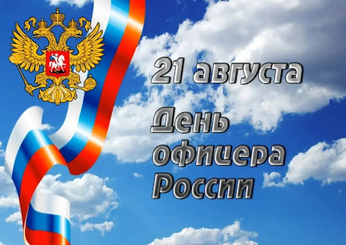 Добрый день, друзья!💞