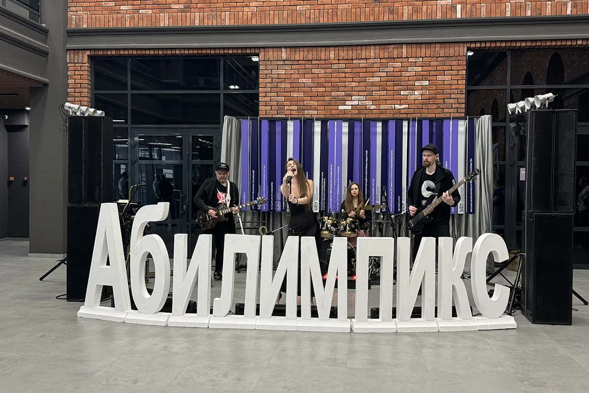 В Калининградской области стартовал региональный этап чемпионата «Абилимпикс» президентской платформ