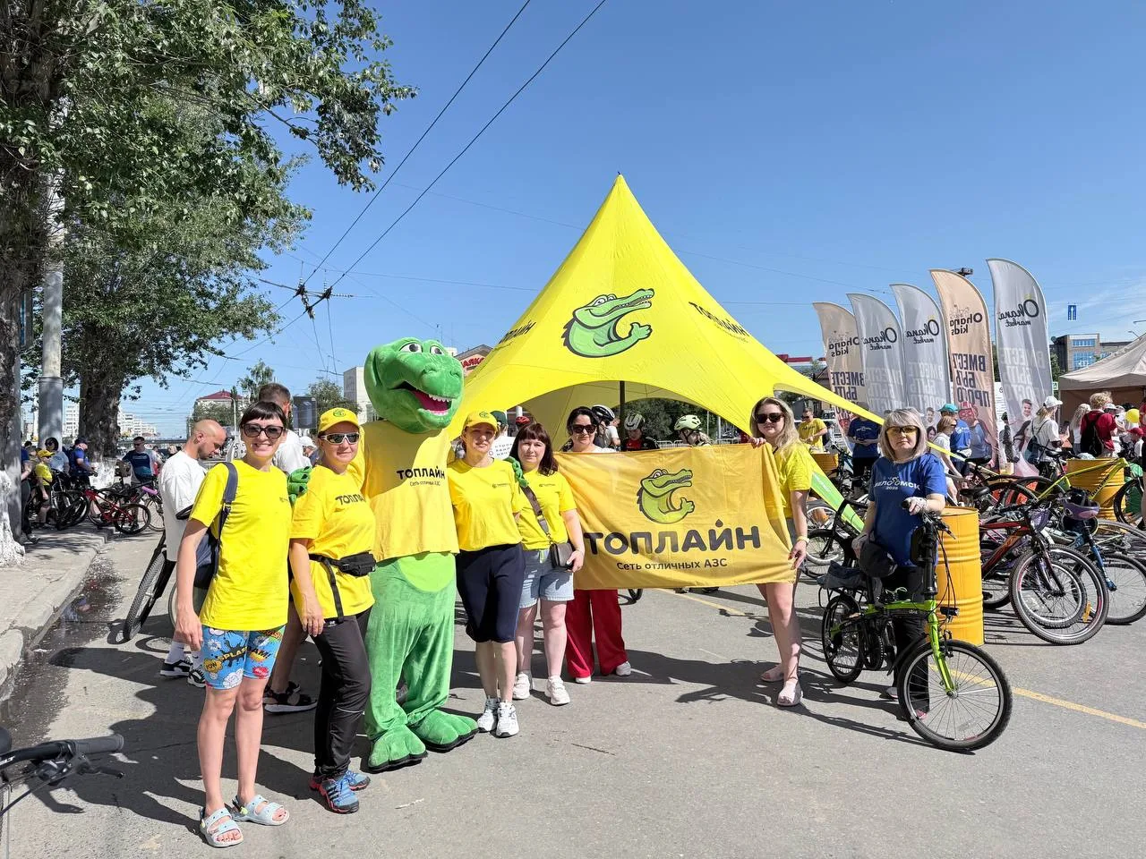 Наша команда уже на старте🐊