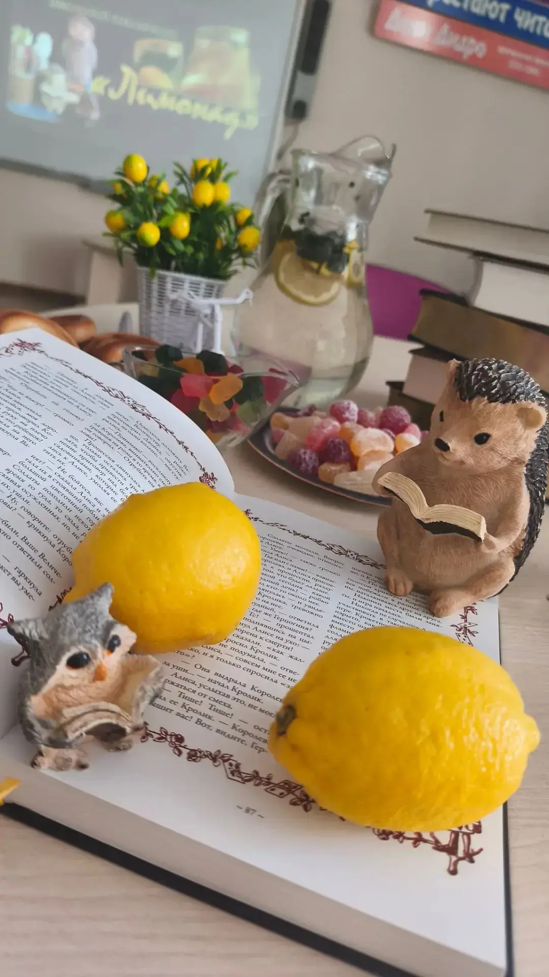 🍋 «Лимонад»: первая встреча сезона — как это было! 🍋Друзья, в субботу, 3 октября, в б...