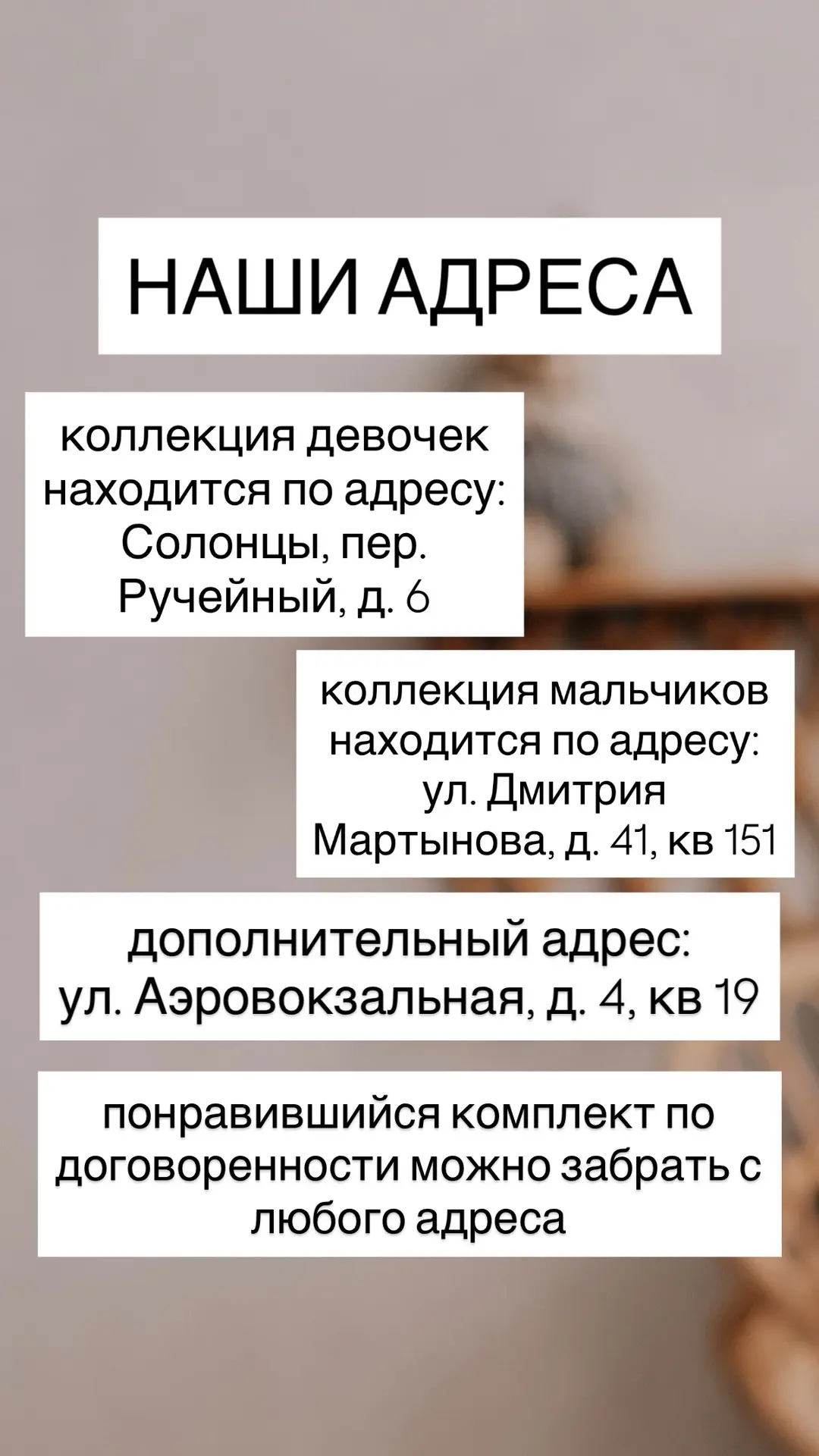 Для заказа ✍🏻 написать на номер в Max: 8-965-892-69-88 Алёна (https://max.ru/u/f9LHodD...