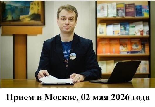 📣 Важное объявление! 📣Андрей Владимирович Цветков, опытный специалист в области нейро...