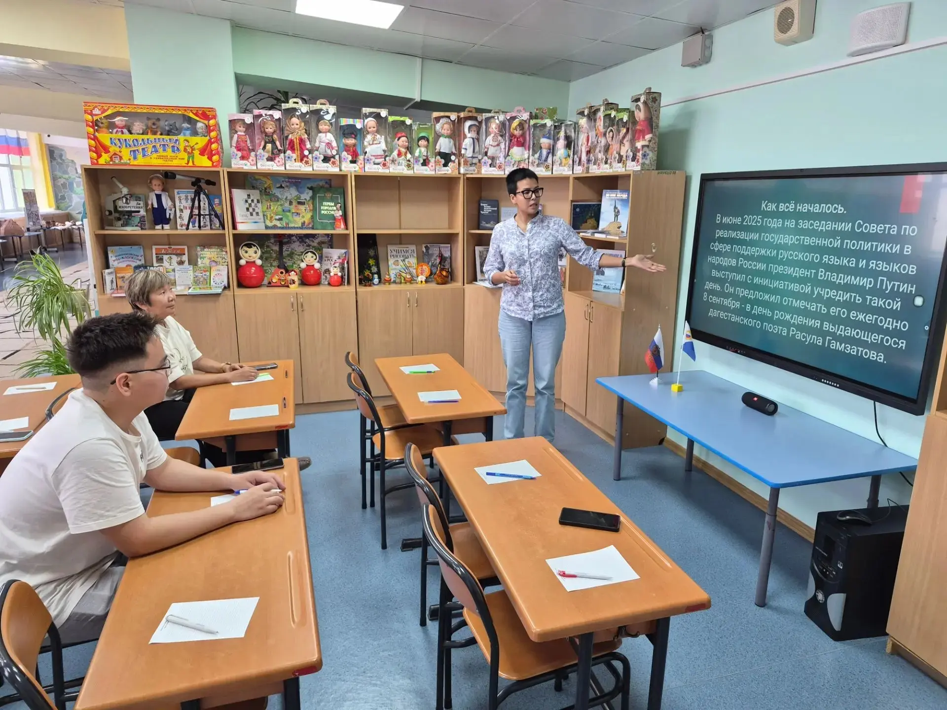 Сила России — в нашем единстве! 🇷🇺