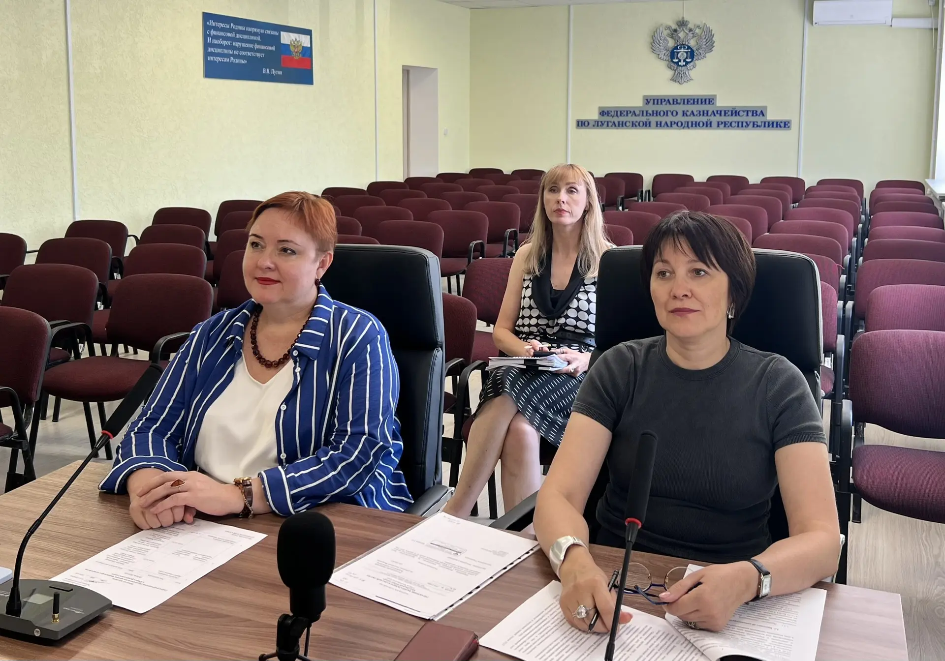 🔹 24 июня 2026 года руководитель УФК по Луганской Народной Республике Светлана Васильевна Бородина 