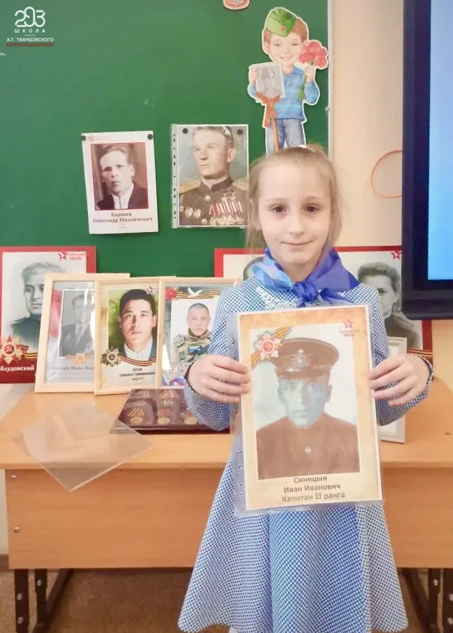 Хранители памяти  Скоро наступит День Победы, и в начальных классах нашей школы, в рамках всероссийс