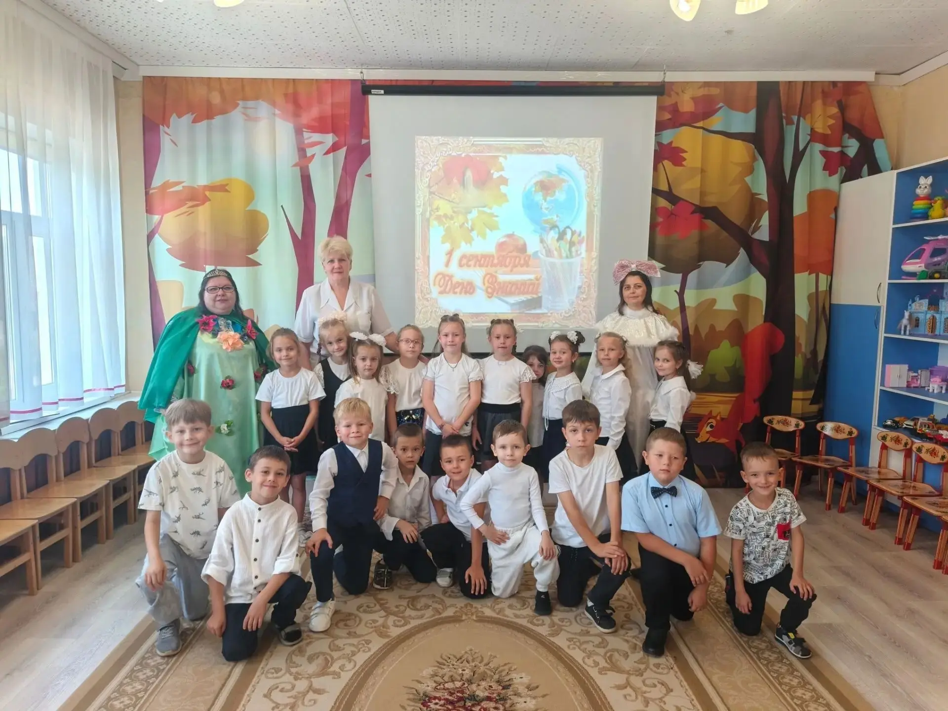 💐🔔Красный день в календаре!🗓️
