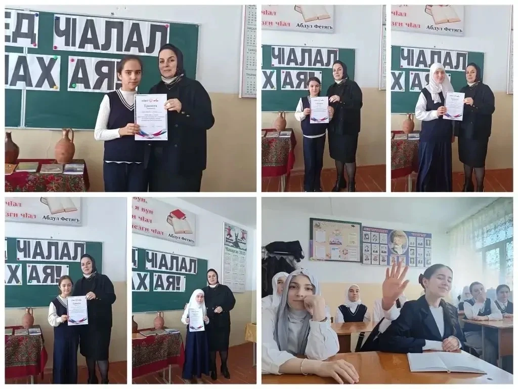 📌Конкурс чтецов на лезгинском языке – это прекрасная возможность сохранить культурное наследие и раз