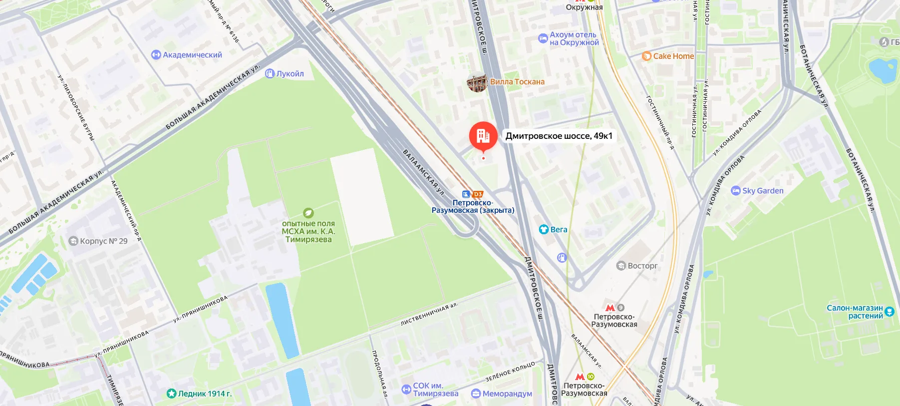 Фонд реновации Москвы выходит на рынок офисов