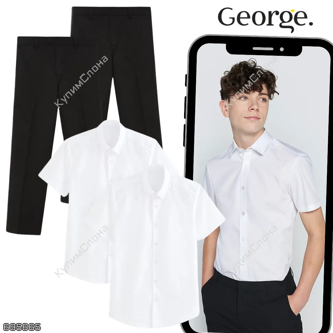 George 🇬🇧