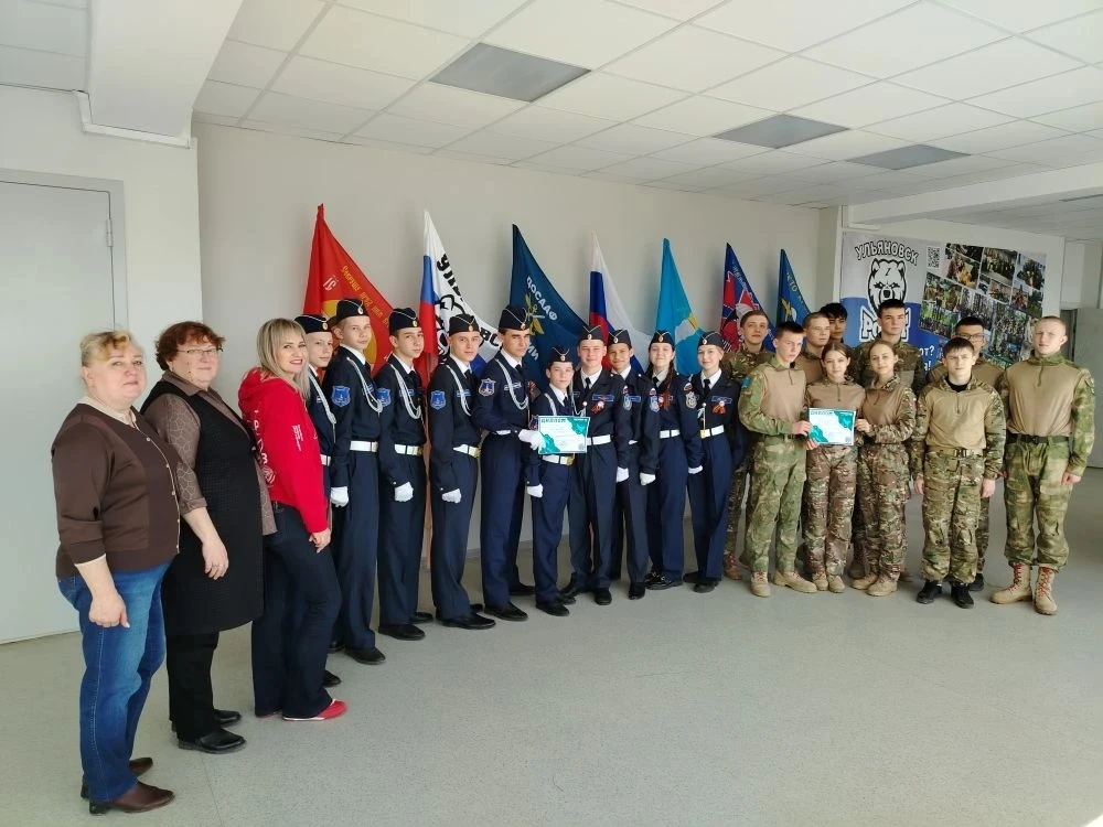 06.04.2026 прошёл муниципальный этап Всероссийской военно - спортивной игры "Зарница 2.0".  ✅В муниц