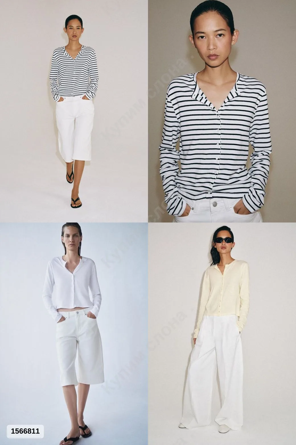 #Zara