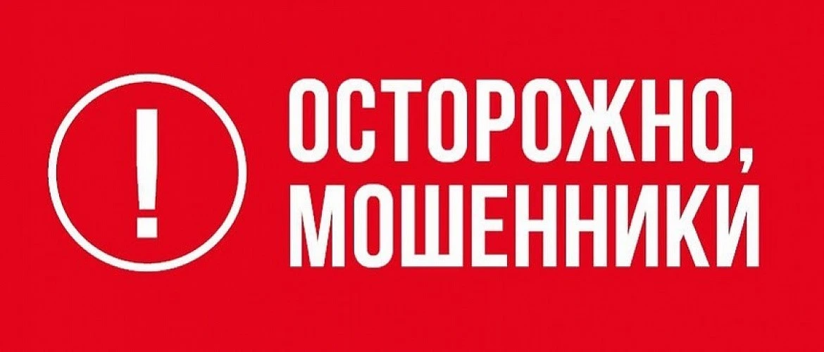 Уважаемые родители!