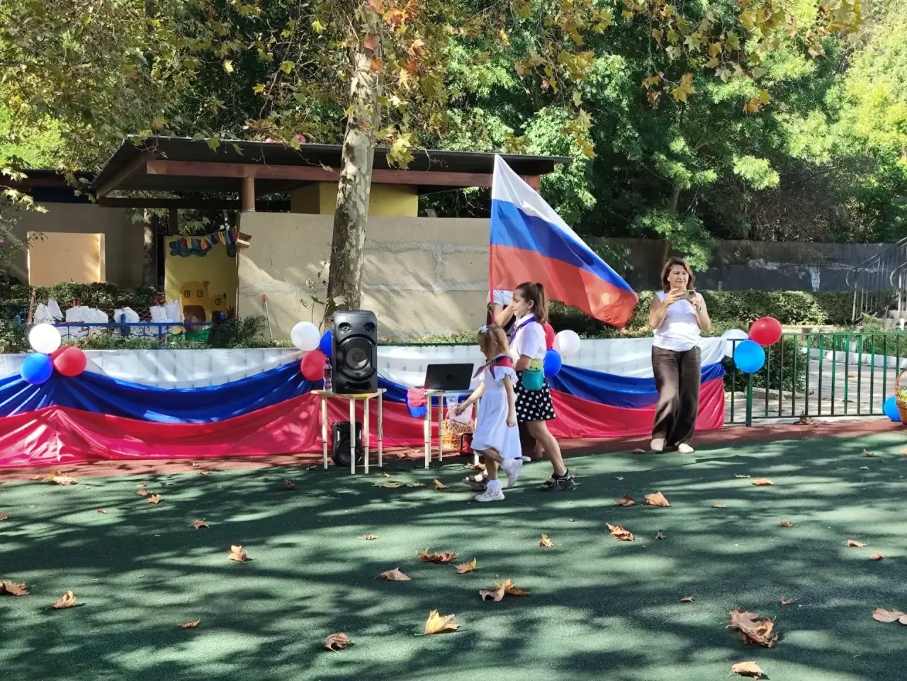 🇷🇺ДЕНЬ РОССИЙСКОГО ФЛАГА В НАШЕМ