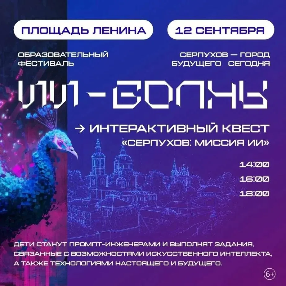 В продолжение вчерашнего поста.