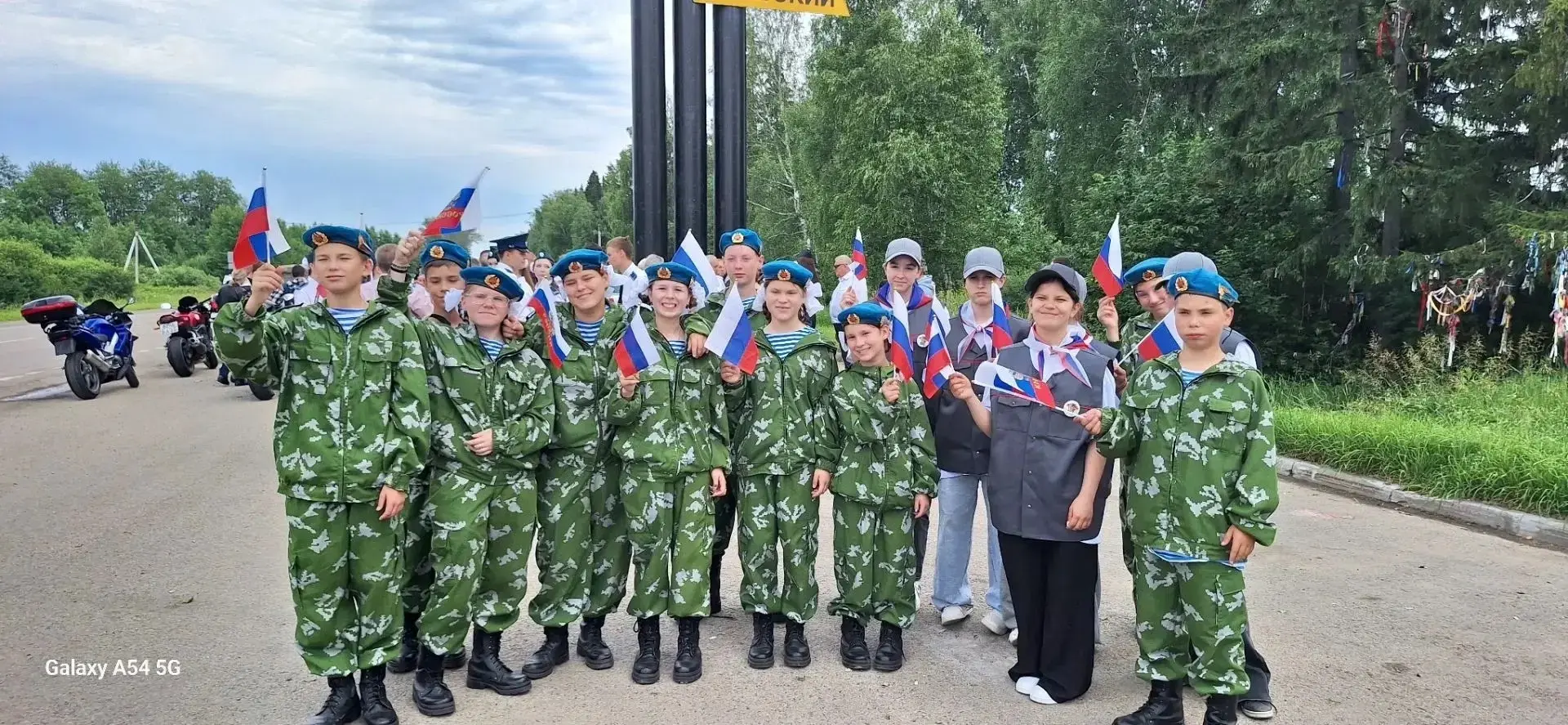 🇷🇺«22 июня… Дата, которая отзывается болью в сердце каждого из нас. В этот день отряд «Правопорядо