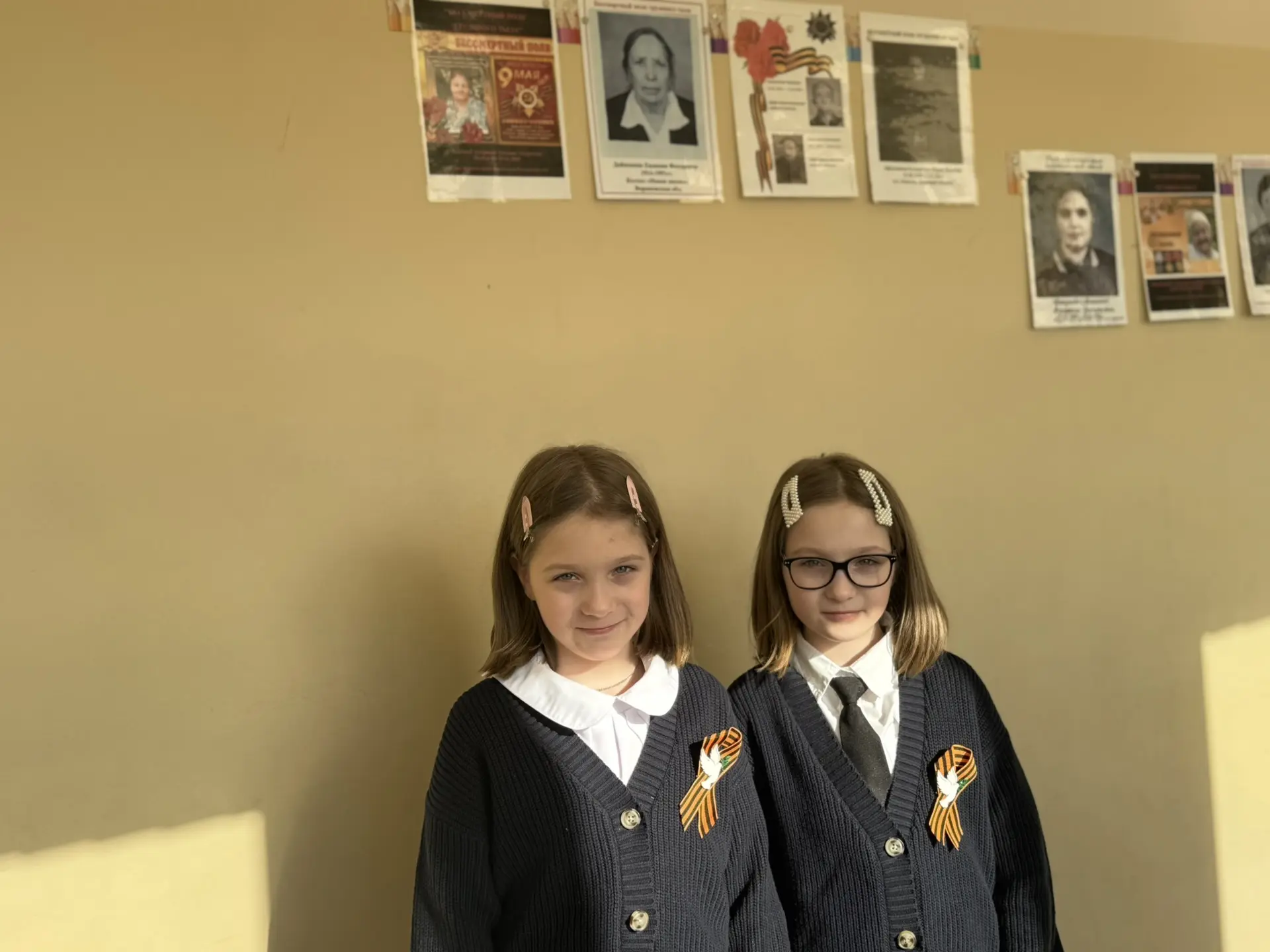 🎗️ Георгиевская лента — символ памяти и славы! 🎗️  Сегодня мы запускаем акцию «Георгиевская лента», 